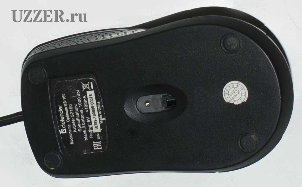 Defender Optimum MB-160 полное описание и обзор этой дешевой мыши