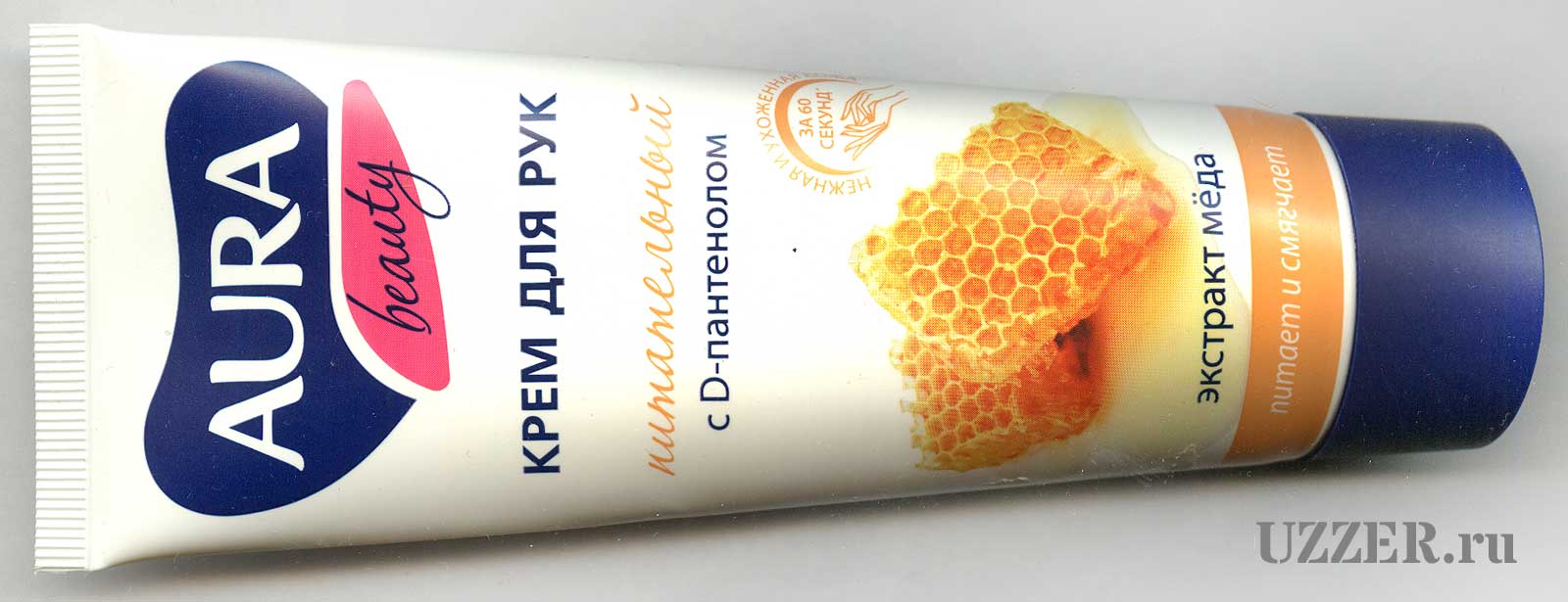 полное описание Aura Beauty крем для рук с пантенолом, что это такое и зачем