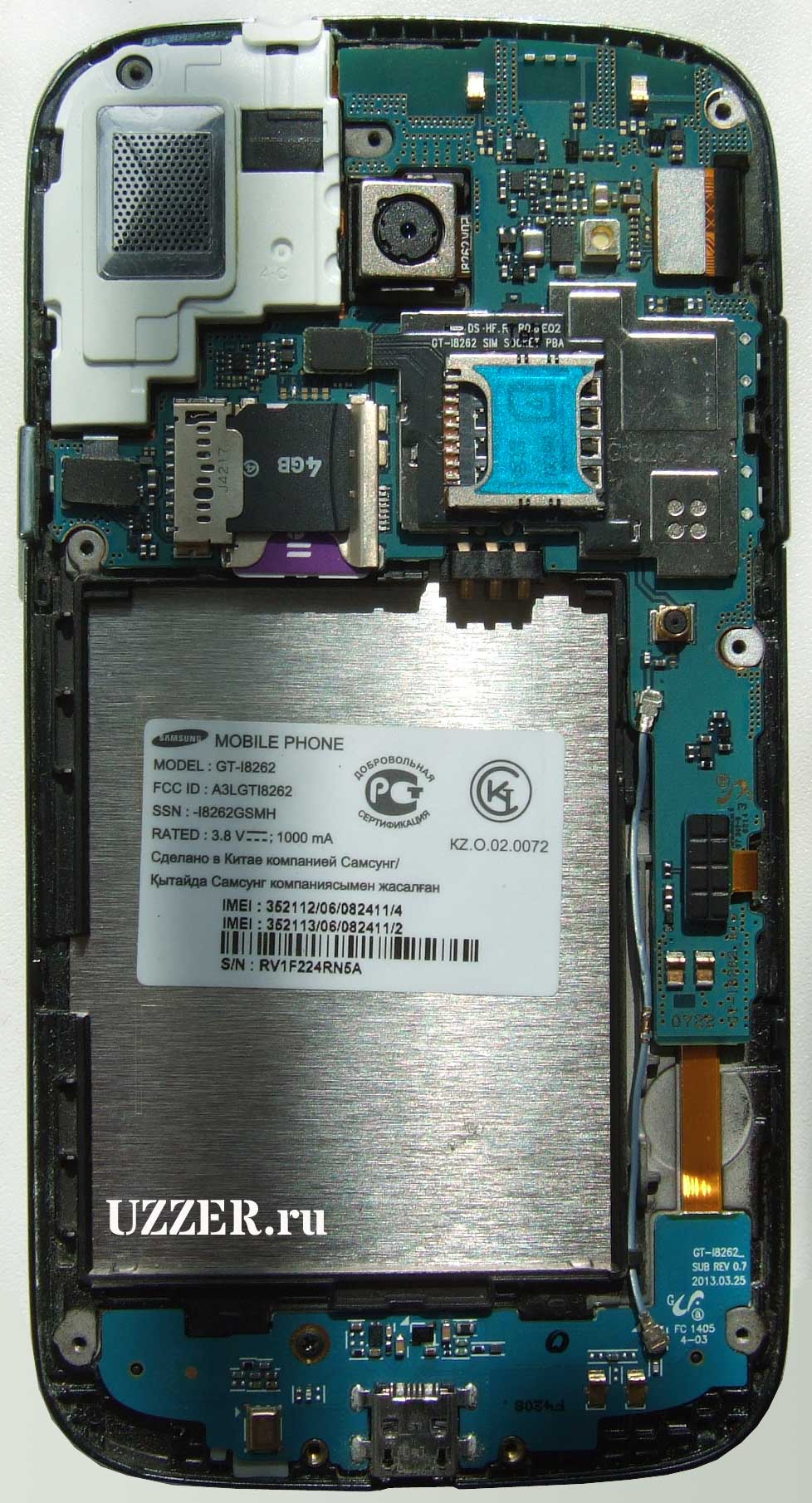 Вот что мы видим внутри смартфона Samsung GT-I8262