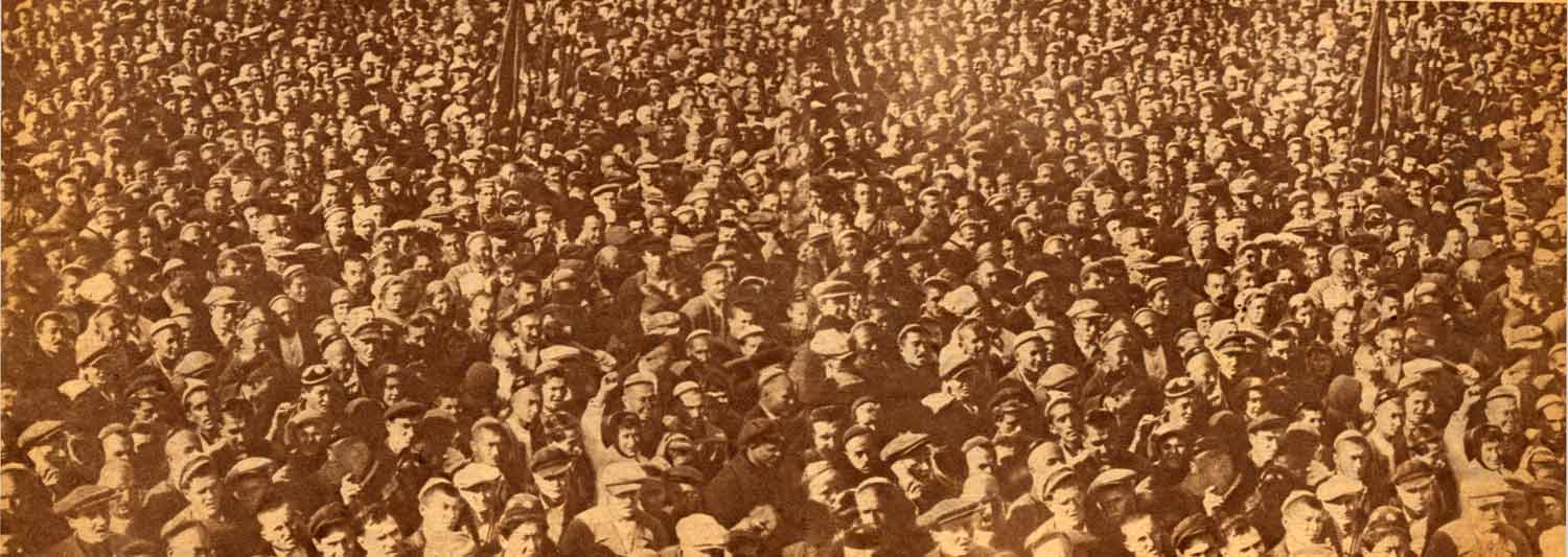 Начало 1930 годов в СССР - рабочие празднуют день 1 мая