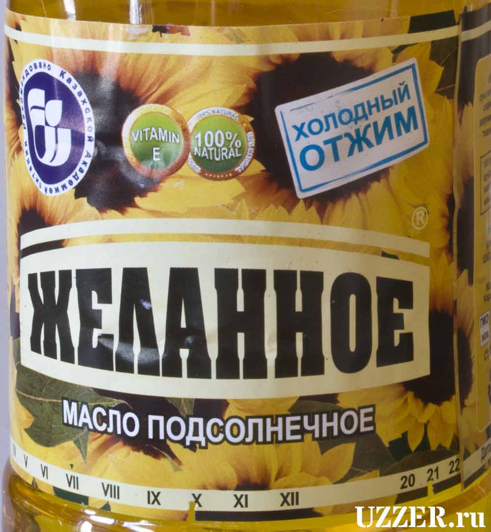 grave14.com/24/amemm-ikra-and-etc-pretich.ru-inni-z4.jpg