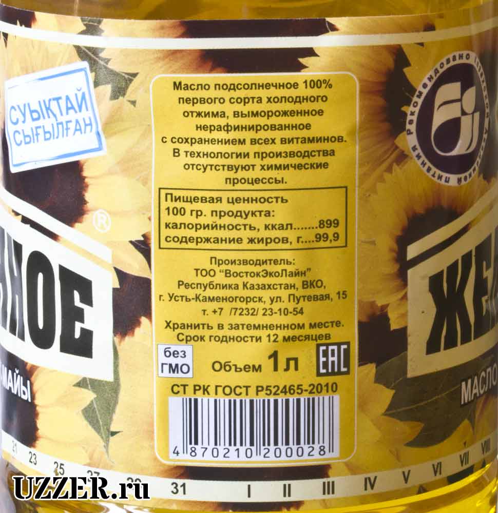 grave14.com/24/amemm-ikra-and-etc-pretich.ru-inni-z5.jpg