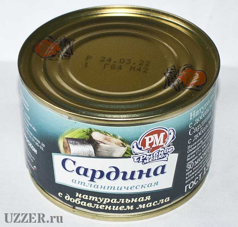 Сардина атлантическая, натуральная, с добавлением масла Рыбное меню