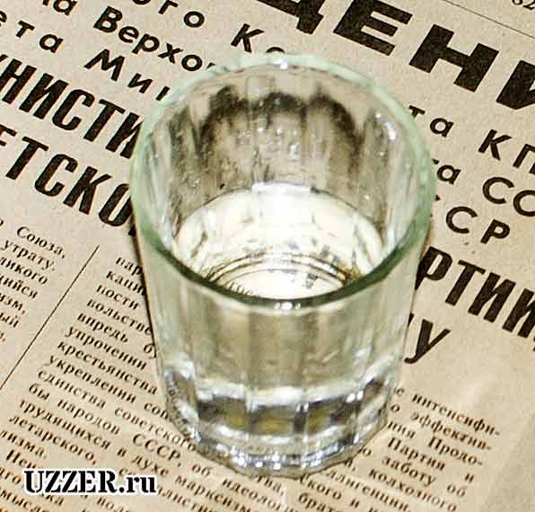 Отзыв и впечатление Maximus Классическая водка, цена, вкус, похмелье