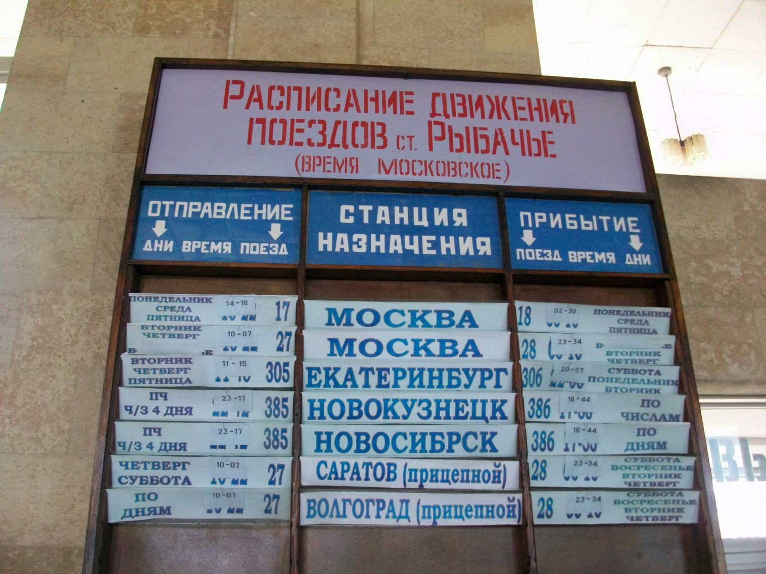 grave14.com/25/100_3600-100_3609.jpg
