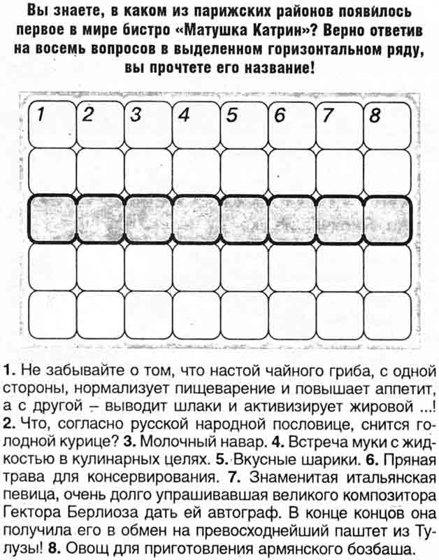 grave14.com/25/25-12-2025-gfdsh-tada-b4.jpg