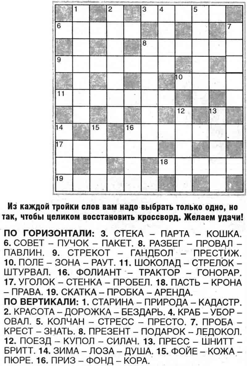 grave14.com/25/25-12-2025-gfdsh-tada-b5.jpg