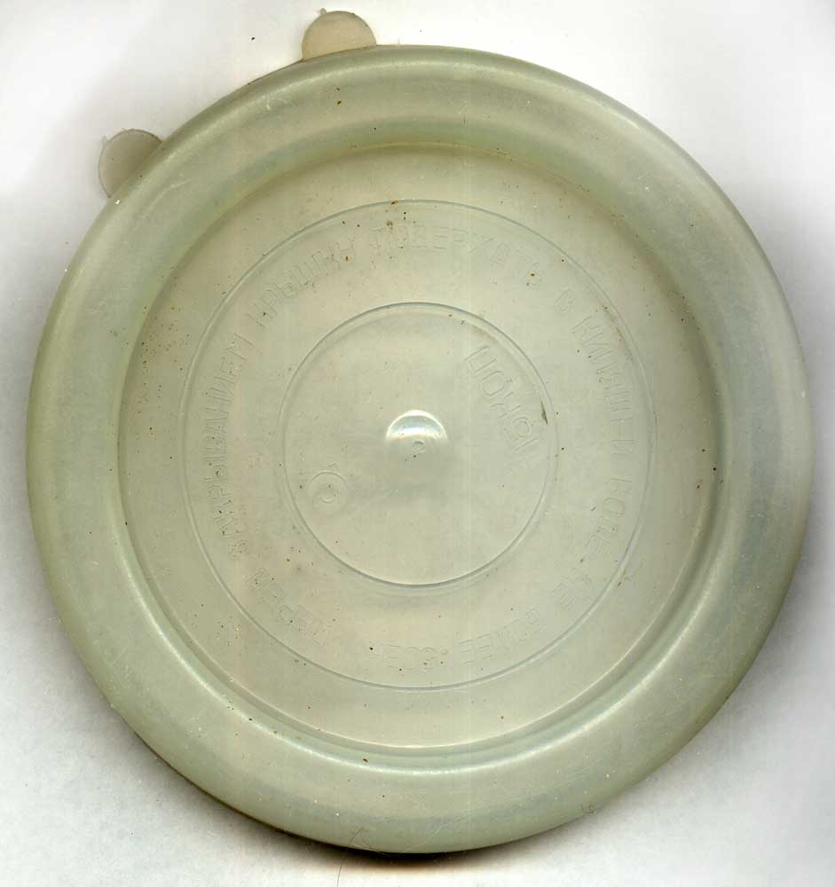 grave14.com/infusions/articles/images/2023-08-21-ussr-banki-kryshki-01.jpg