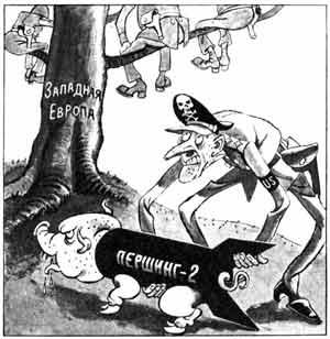Пентагон: стратегия безрассудства
