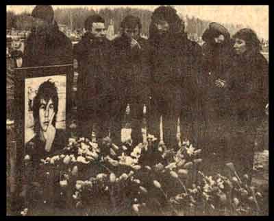 Памяти Сашбаша