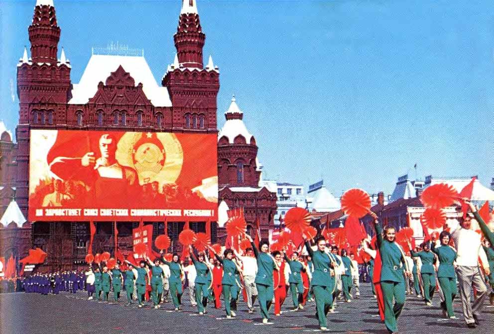 grave14.com/infusions/forum/attachments/1974-1-may-moscow-ussr-x1.jpg
