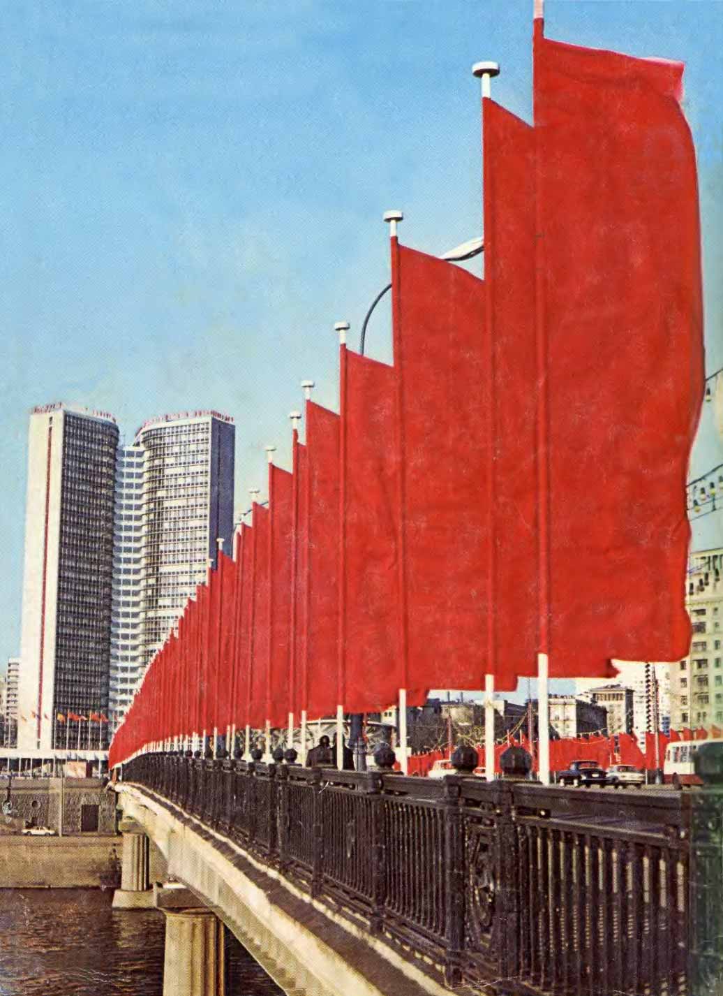 grave14.com/infusions/forum/attachments/1974-1-may-moscow-ussr-x3.jpg