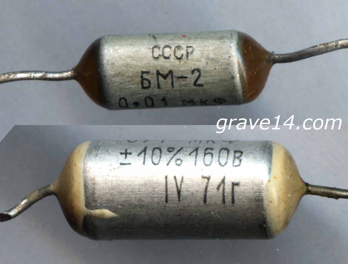 grave14.com/infusions/forum/attachments/soviet-capasitor-gold-silver-1970-2.jpg
