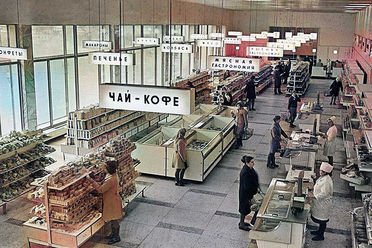 grave14.com/infusions/forum/attachments/supermarket-soviet-union-1982.jpg